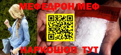 кокаин колумбия Азнакаево