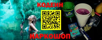 марихуана Абакан