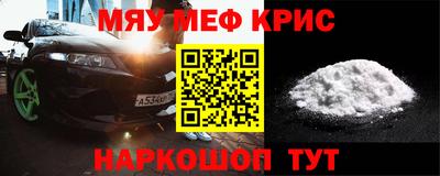 ПСИЛОЦИБИНОВЫЕ ГРИБЫ Абинск