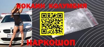 ПСИЛОЦИБИНОВЫЕ ГРИБЫ Абинск