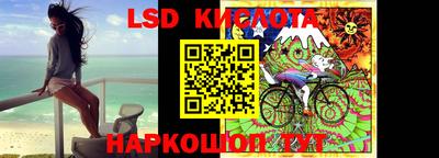 кокаин колумбия Азнакаево