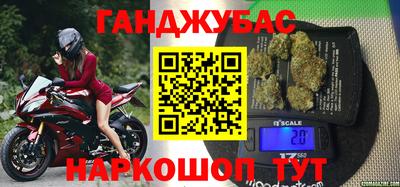 кокаин колумбия Азнакаево