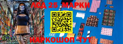 ПСИЛОЦИБИНОВЫЕ ГРИБЫ Абинск