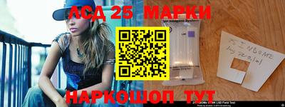 кокаин колумбия Азнакаево