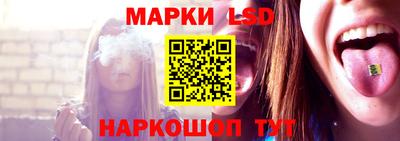 ПСИЛОЦИБИНОВЫЕ ГРИБЫ Абинск
