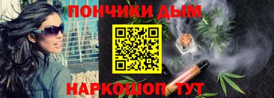 ПСИЛОЦИБИНОВЫЕ ГРИБЫ Абинск