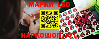 кокаин колумбия Азнакаево