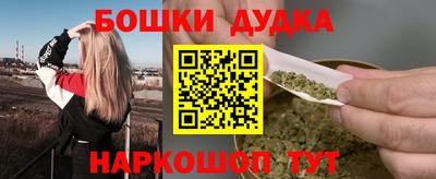 кокаин колумбия Азнакаево