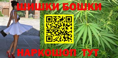 кокаин колумбия Азнакаево