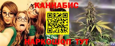 ПСИЛОЦИБИНОВЫЕ ГРИБЫ Абинск