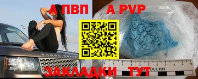 марихуана Абакан