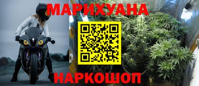 кокаин колумбия Азнакаево