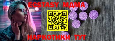 кокаин колумбия Азнакаево