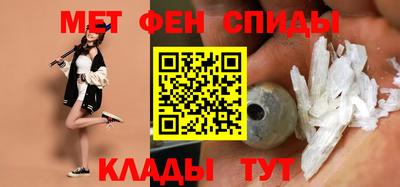 марихуана Абакан