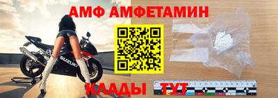 кокаин колумбия Азнакаево