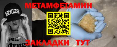 кокаин колумбия Азнакаево