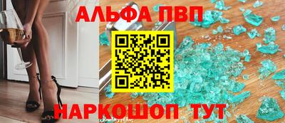кокаин колумбия Азнакаево