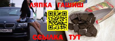 кокаин колумбия Азнакаево