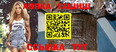 кокаин колумбия Азнакаево