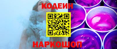 марихуана Абакан