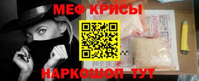 кокаин колумбия Азнакаево